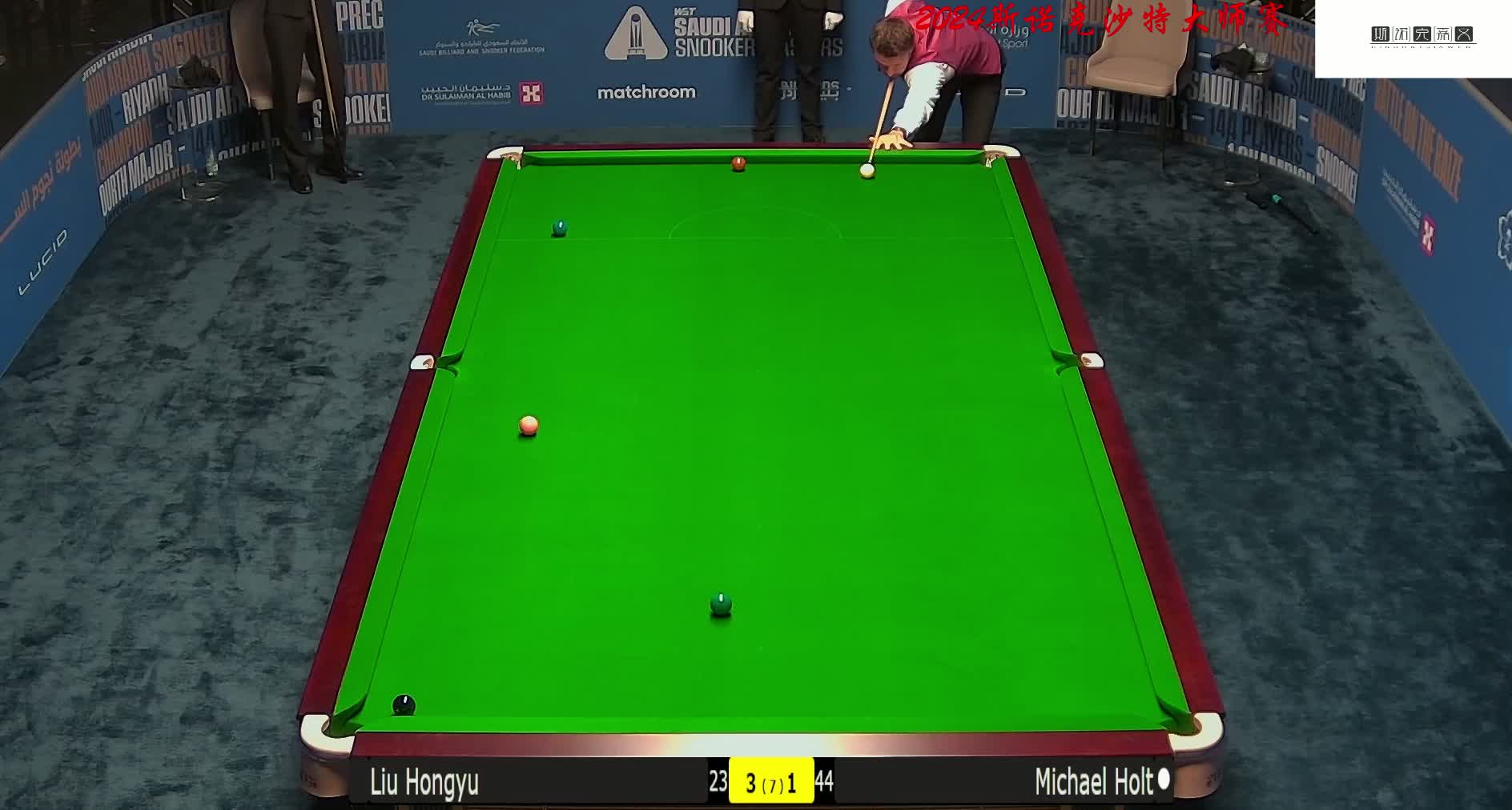 他的宿敌兼 他的宿敌兼