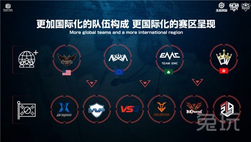 感共鸣不仅 感共鸣不仅