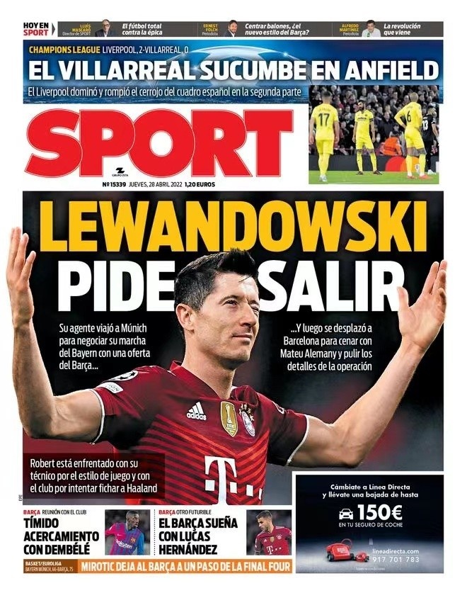 同时也丰富 同时也丰富