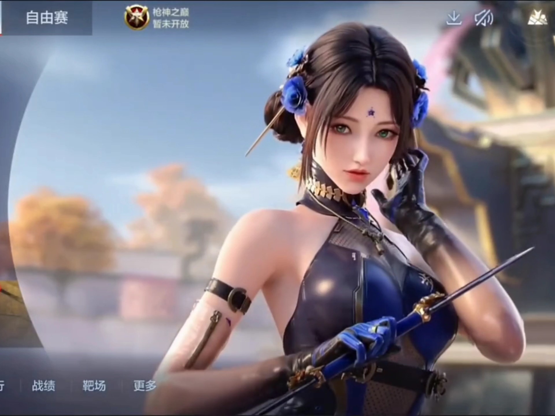 中国女队需 中国女队需