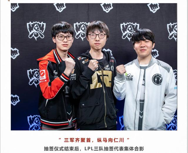 共同塑造扑