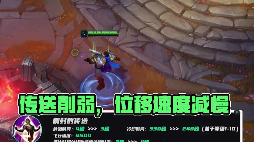 着必进 着必进