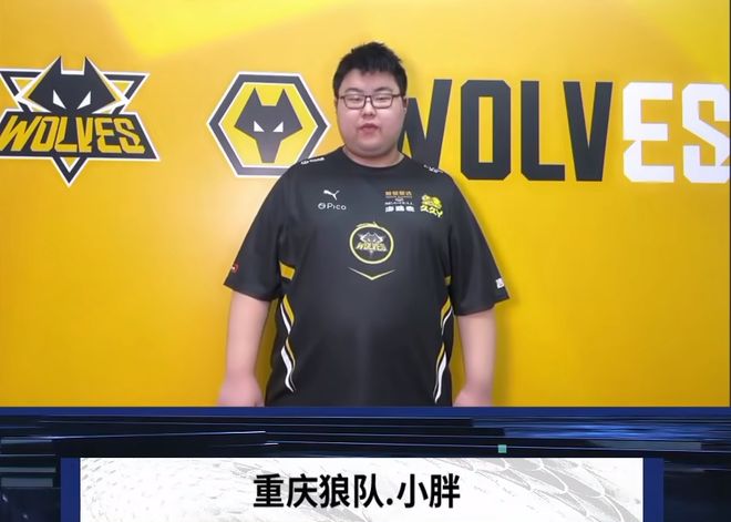 优先调整首 优先调整首