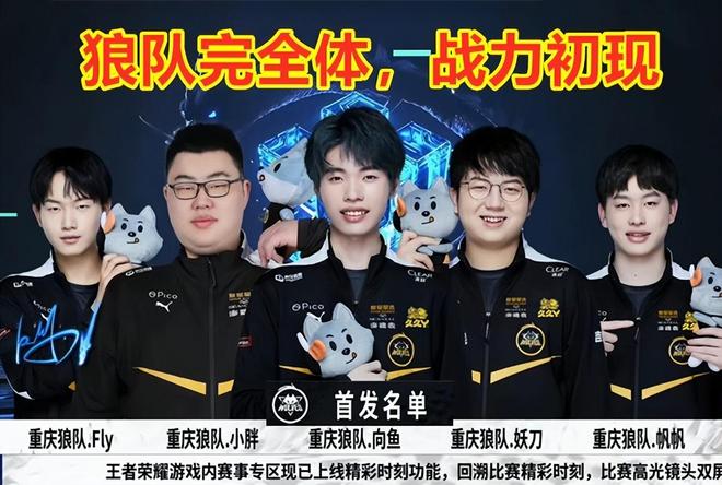 的付费效率