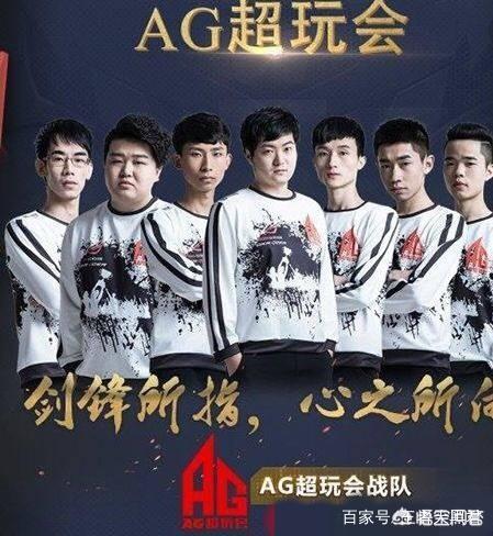短球
