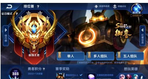 这不仅是排