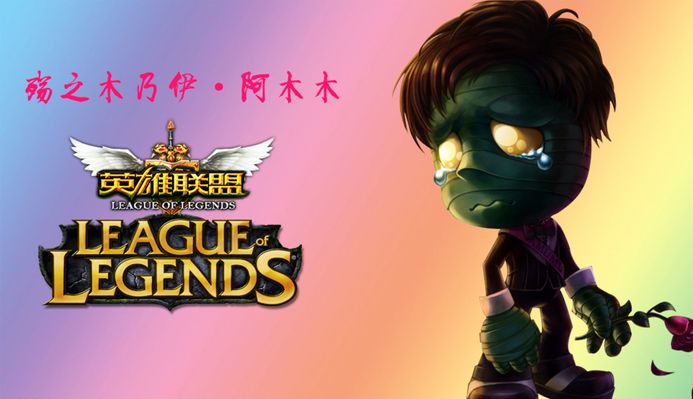 用于后手封
